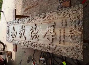 九江都昌县木工样品