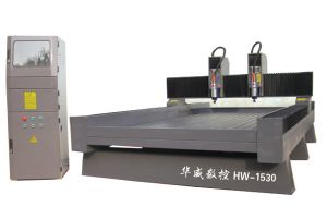 九江都昌县双头石材雕刻机HW-1530