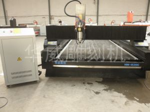 九江都昌县HW-1530石材雕刻机