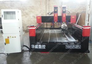 九江都昌县新款豪华型石材雕刻机