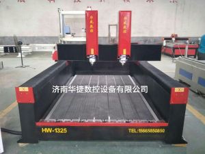 九江都昌县2019新款重型石材雕刻机