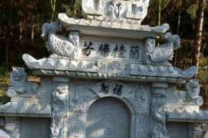 九江都昌县石材雕刻样板