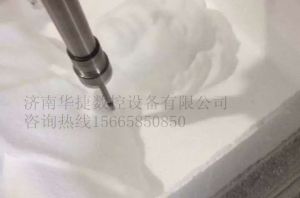 九江都昌县泡沫/橡塑样品