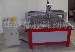 九江都昌县经济型木工雕刻机HW-1325